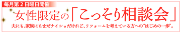 ��������́u�������葊�k��v
