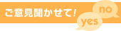 ���ӌ���������